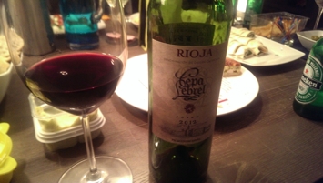 VinoTip - Cepa Lebrel Rioja Joven (2012), Spanje